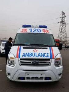 安达市跨省长途